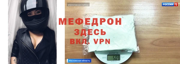 кокаин VHQ Белоозёрский