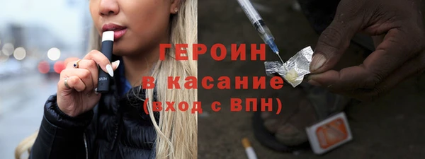 молекула духа Верхнеуральск