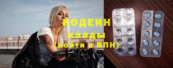 прущая мука Бугульма