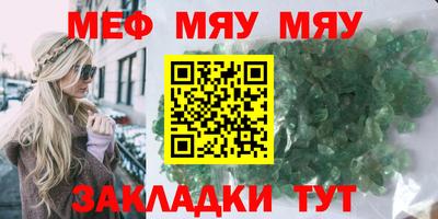 синтетический гашиш Ирбит