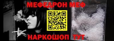 синтетический гашиш Ирбит