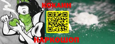 синтетический гашиш Ирбит