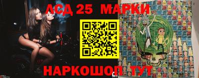 синтетический гашиш Ирбит
