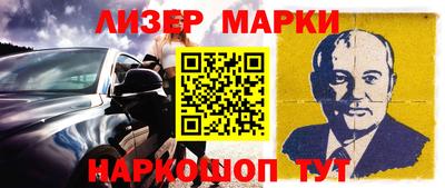 синтетический гашиш Ирбит