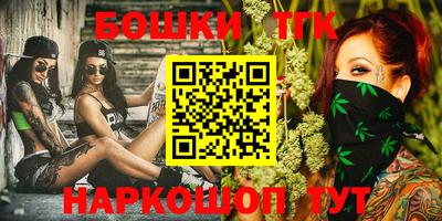 мефедрон Изобильный