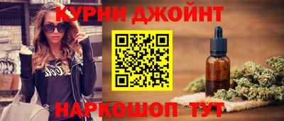 мефедрон Изобильный