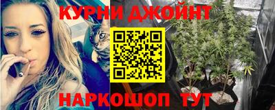 синтетический гашиш Ирбит