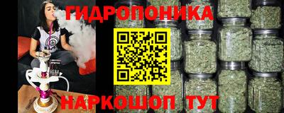 синтетический гашиш Ирбит