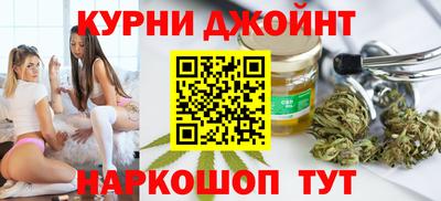 мефедрон Изобильный
