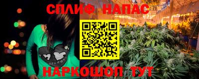 мефедрон Изобильный