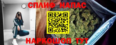 мефедрон Изобильный