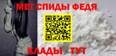 синтетический гашиш Ирбит