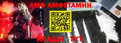 синтетический гашиш Ирбит