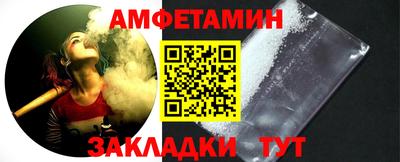 MESCALINE Ипатово