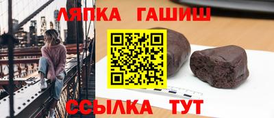 MESCALINE Ипатово