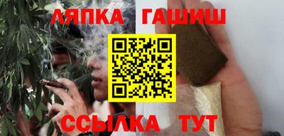 мефедрон Изобильный