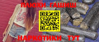 мефедрон Изобильный