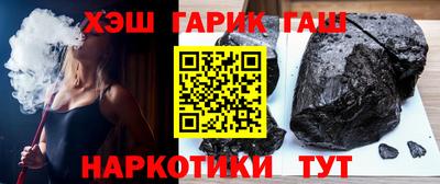 MESCALINE Ипатово