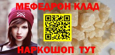 синтетический гашиш Ирбит