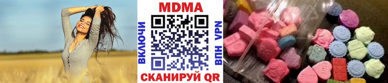 MDMA VHQ  Буйнакск 