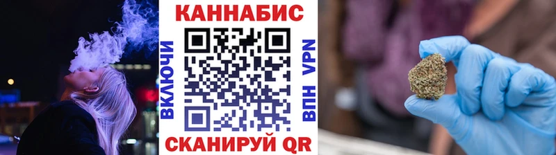 хочу наркоту  Буйнакск  это как зайти  Бошки Шишки Bruce Banner 
